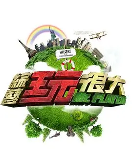免费漫画 长安小捕快 古风探案